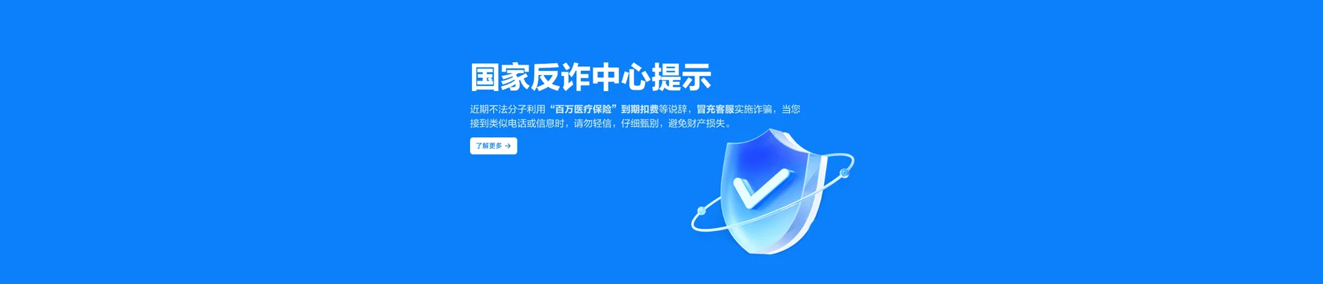 康巴什区移动宽带